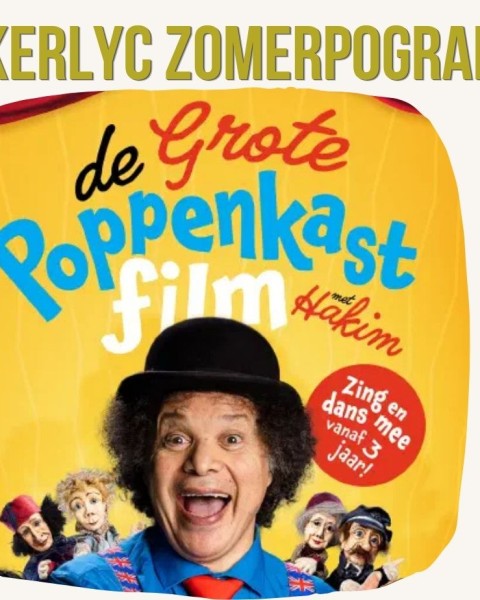 De Grote Poppenkast Film