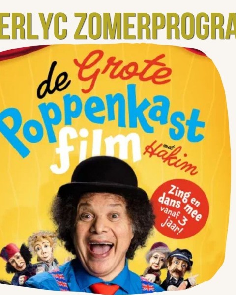 De Grote Poppenkast Film
